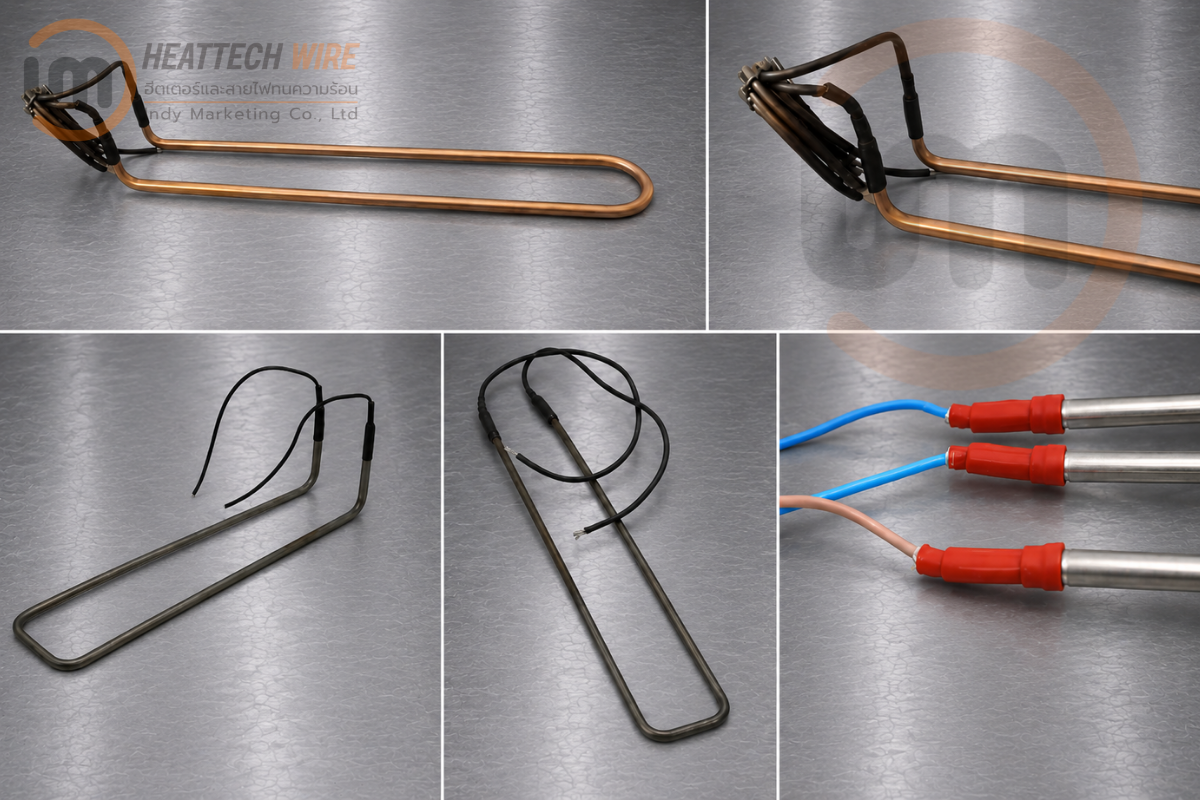 ฮีตเตอร์ละลายน้ำแข็ง Defrost Heater สำหรับห้องเย็น ตู้แช่ และระบบทำความเย็นอุตสาหกรรม
